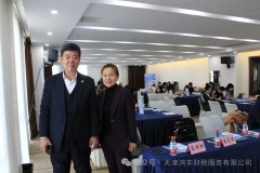 《研发费用加计扣除合规体系构建》主题培训圆满举行