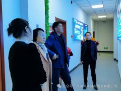 武清区工商联领导莅临大华（天津）税务师事务所指导工作深入交流