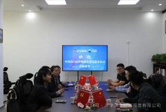 中国信保天津分公司领导莅临大华（天津）税务师事务所参观考察