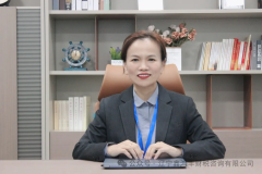 辽宁鑫鸿丰财税咨询有限公司企业简介