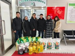 暖心暖情迎新春，走访慰问送温暖丨年终走访慰问活动